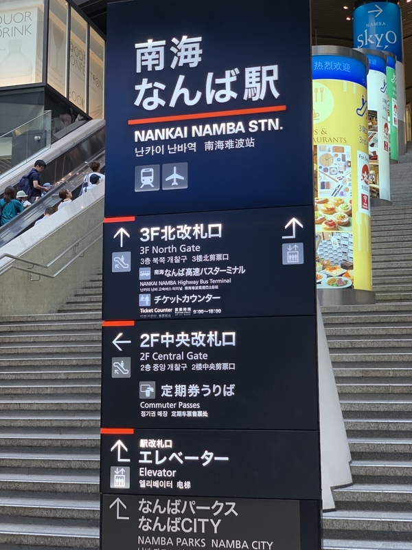 f:id:goldhead:20190814151914j:plain f:id:goldhead:20190814151914j:plain