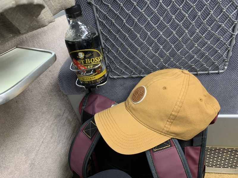 f:id:goldhead:20190814151942j:plain f:id:goldhead:20190814151942j:plain