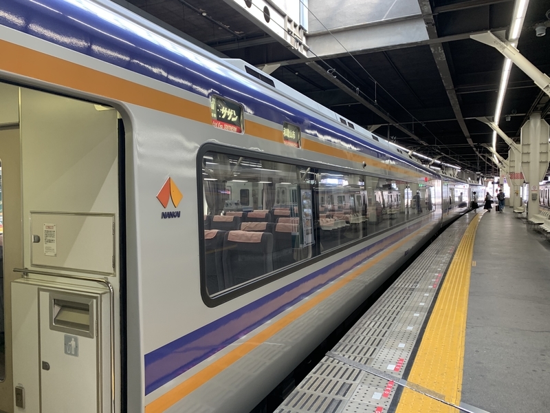 f:id:goldhead:20190814151956j:plain f:id:goldhead:20190814151956j:plain