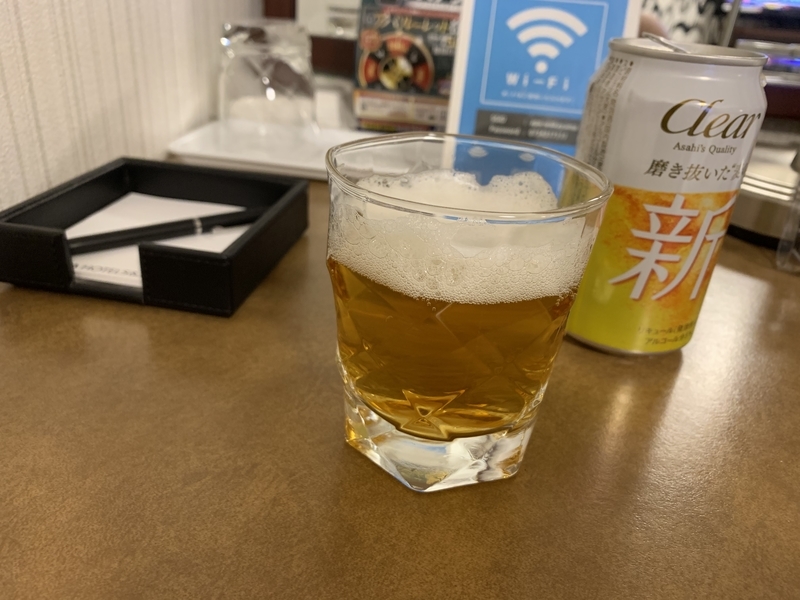 f:id:goldhead:20190814152401j:plain f:id:goldhead:20190814152401j:plain