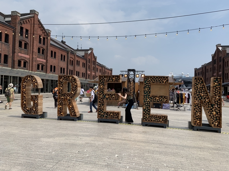 f:id:goldhead:20190901231112j:plain f:id:goldhead:20190901231112j:plain
