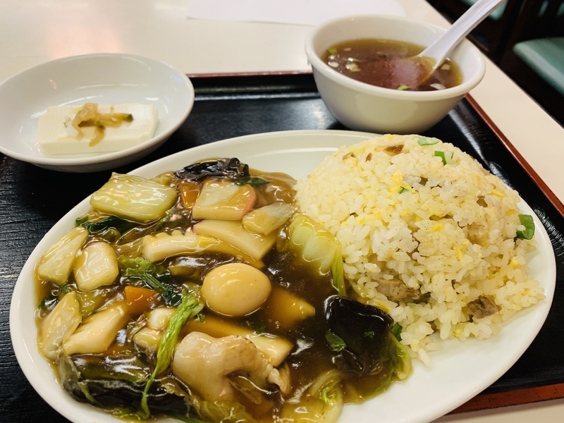 f:id:goldhead:20190908163727j:plain f:id:goldhead:20190908163727j:plain