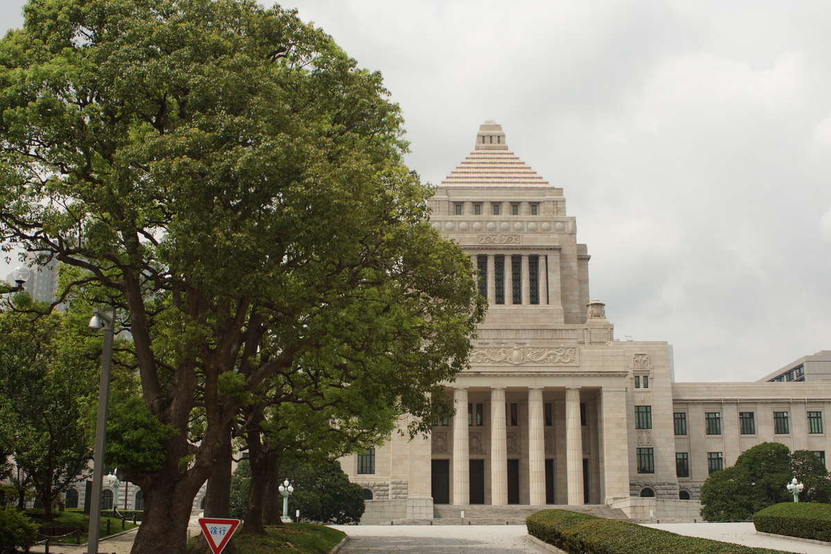 f:id:goldhead:20190910212159j:plain f:id:goldhead:20190910212159j:plain