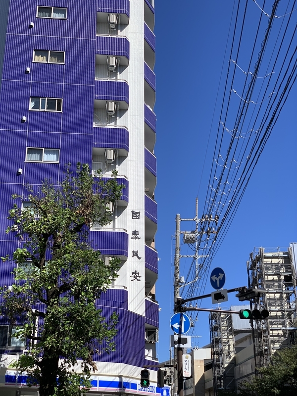 f:id:goldhead:20191013171146j:plain