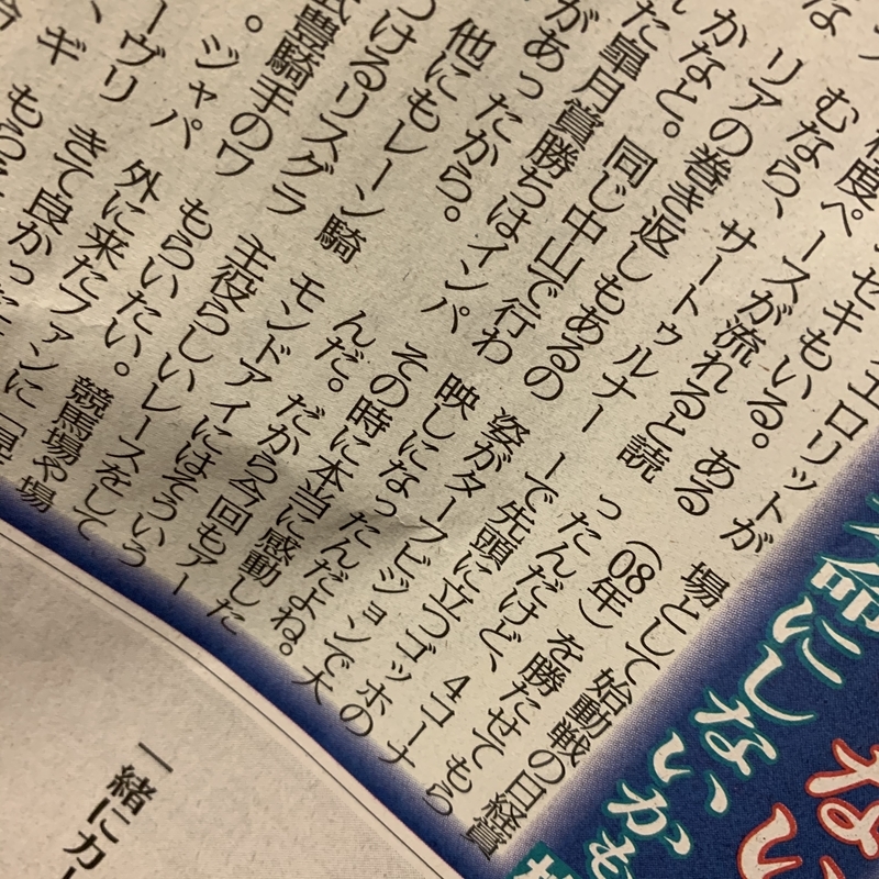 f:id:goldhead:20191218211051j:plain f:id:goldhead:20191218211051j:plain