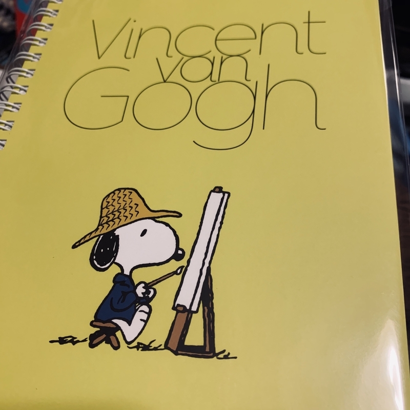 f:id:goldhead:20191229211704j:plain