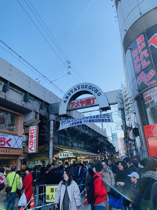 f:id:goldhead:20191230202959j:plain