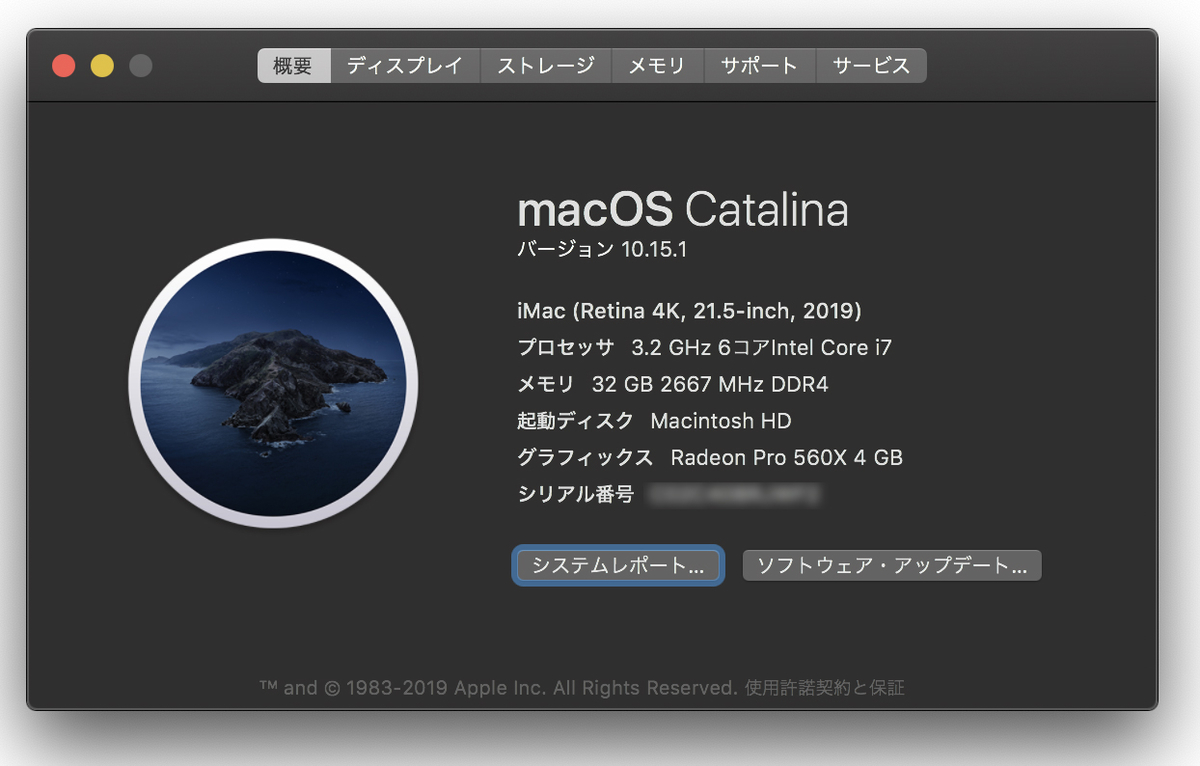f:id:goldhead:20200203181351j:plain