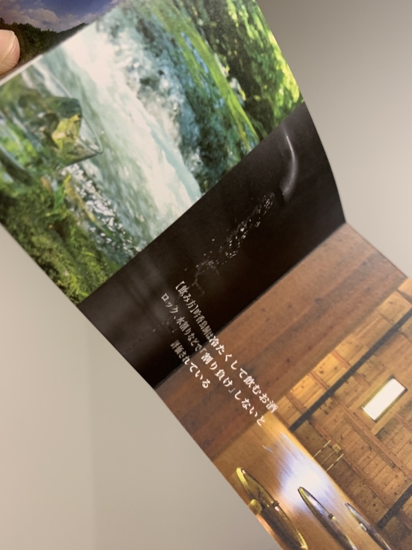 f:id:goldhead:20200203204011j:plain f:id:goldhead:20200203204011j:plain