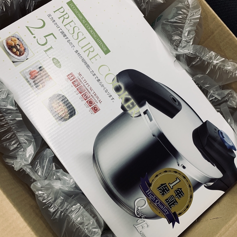 f:id:goldhead:20200423105444j:plain f:id:goldhead:20200423105444j:plain