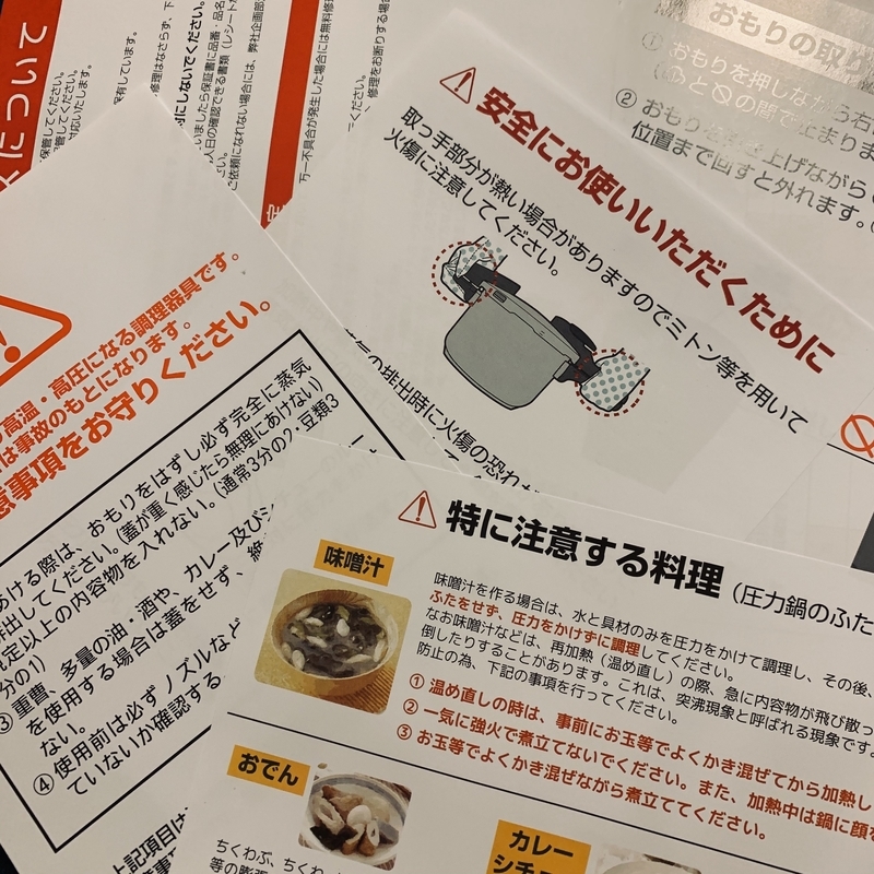 f:id:goldhead:20200423105459j:plain f:id:goldhead:20200423105459j:plain