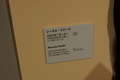 20200725192221 20200725192221