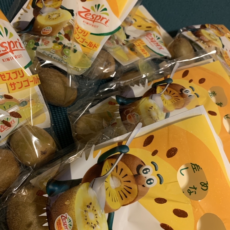 f:id:goldhead:20200923125310j:plain