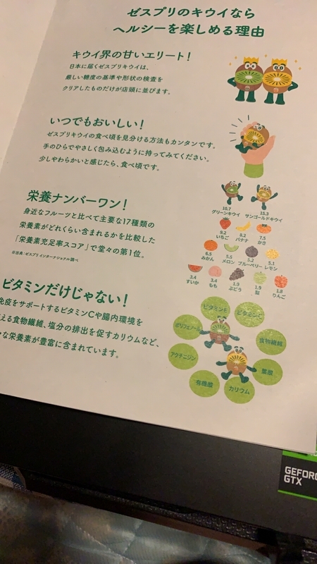 f:id:goldhead:20200923125320j:plain