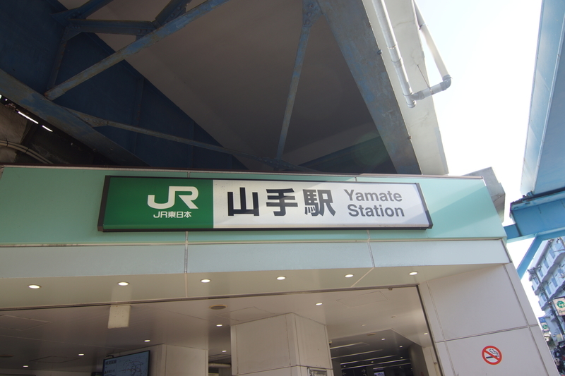 f:id:goldhead:20210116212015j:plain