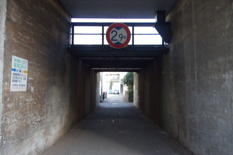 f:id:goldhead:20210116212038j:plain