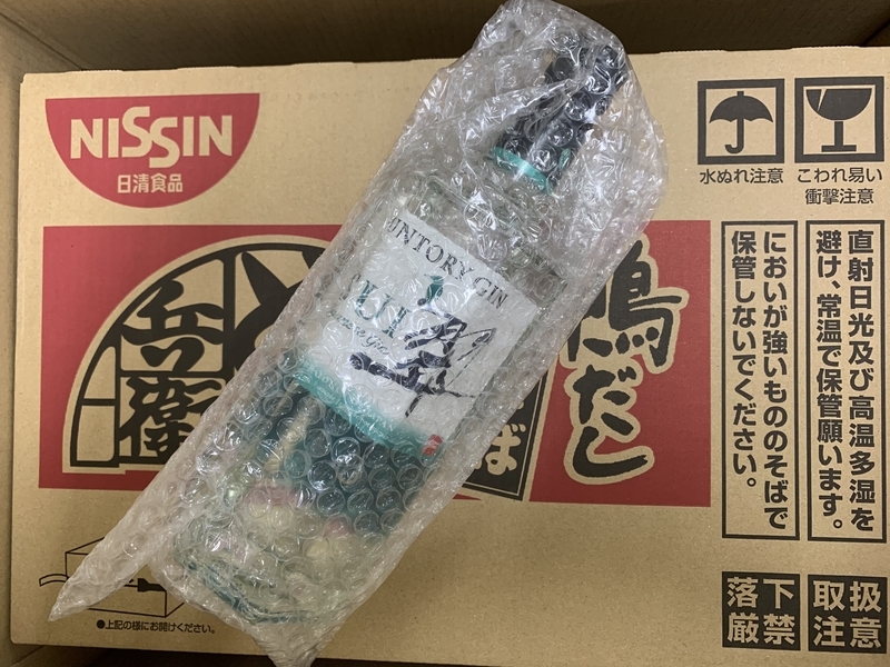 f:id:goldhead:20210526155240j:plain