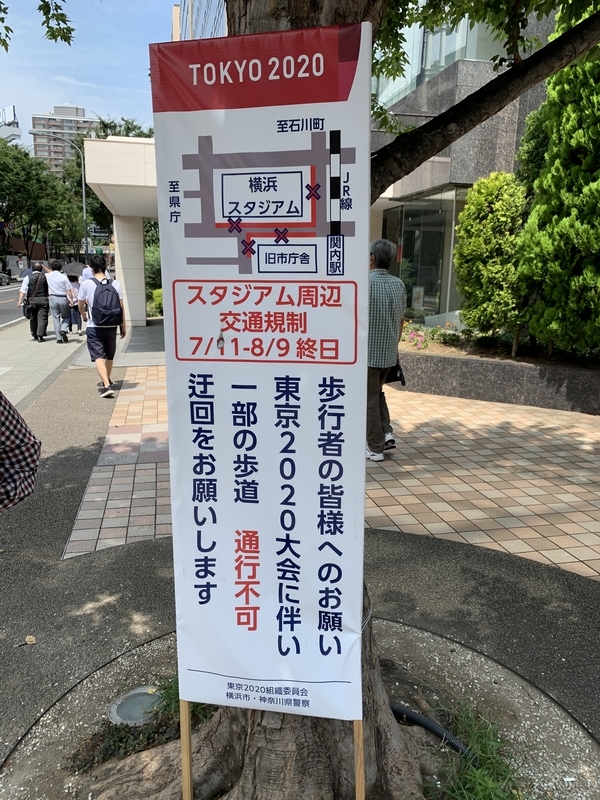 f:id:goldhead:20210729223157j:plain