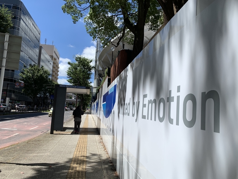 f:id:goldhead:20210810175905j:plain