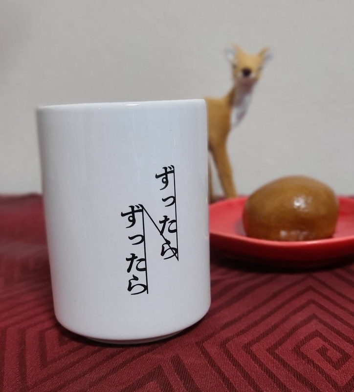 f:id:goldhead:20211104212319j:plain