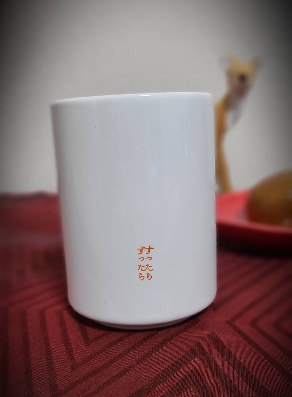 f:id:goldhead:20211104212323j:plain