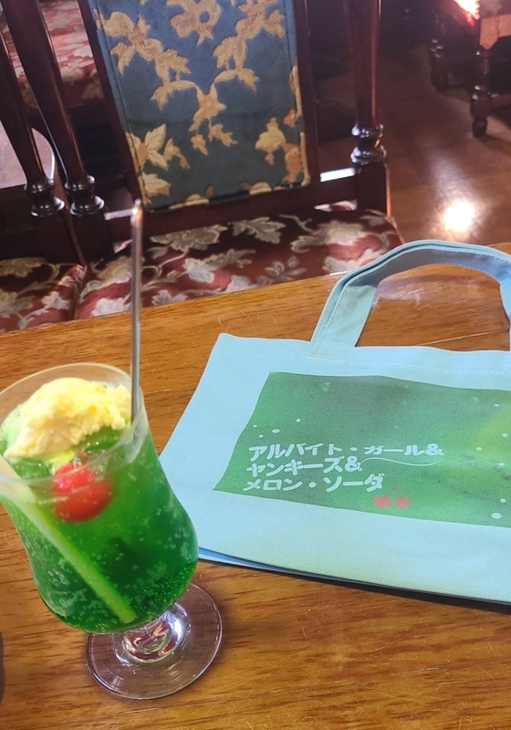 f:id:goldhead:20211104212328j:plain