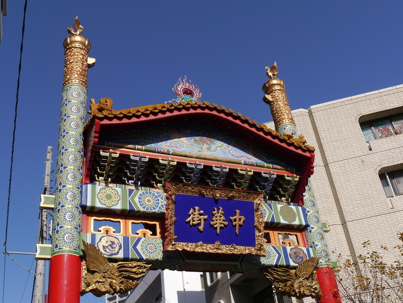 f:id:goldhead:20220102163144j:plain