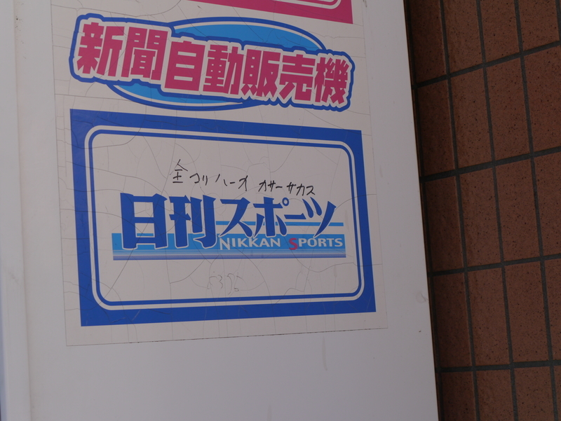 f:id:goldhead:20220102163531j:plain