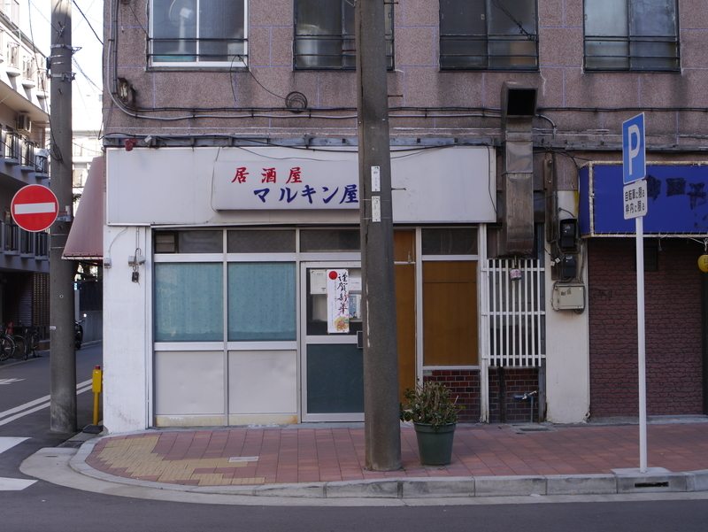 f:id:goldhead:20220102163543j:plain