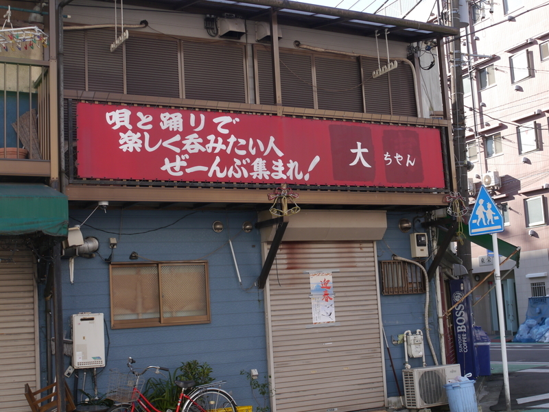 f:id:goldhead:20220102163630j:plain