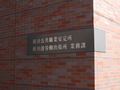 20220102163642