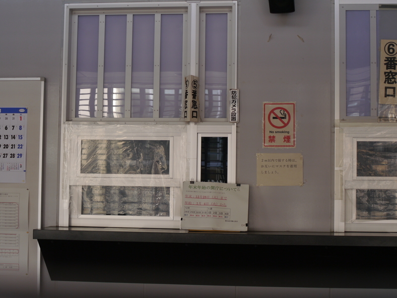 f:id:goldhead:20220102163653j:plain