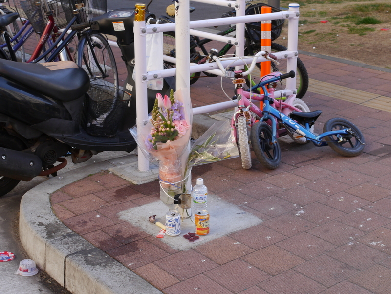 f:id:goldhead:20220102163705j:plain