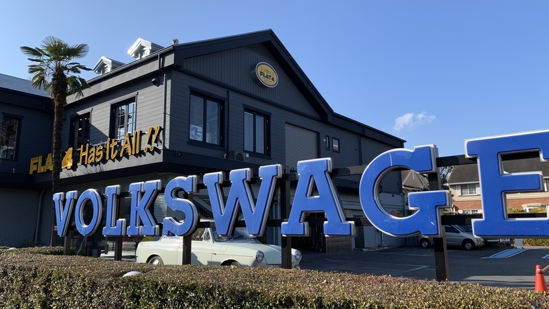 f:id:goldhead:20220211173807j:plain