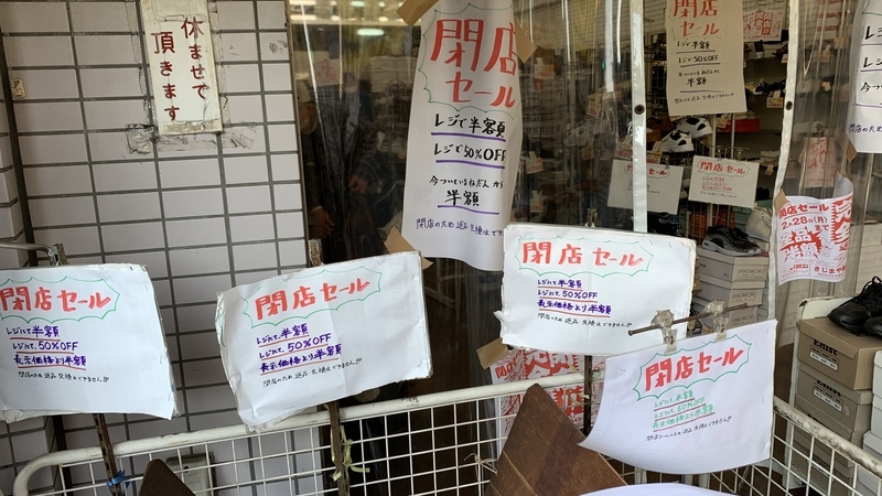 f:id:goldhead:20220211173850j:plain