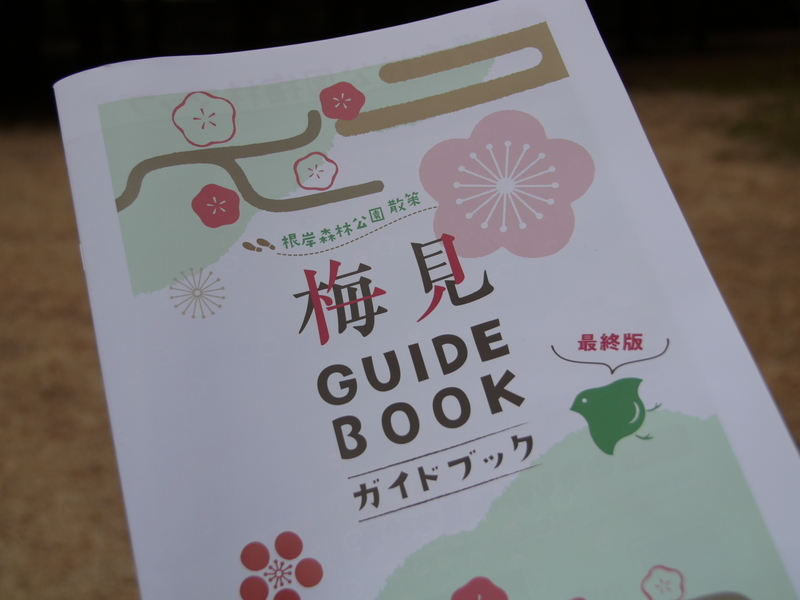 f:id:goldhead:20220220172625j:plain