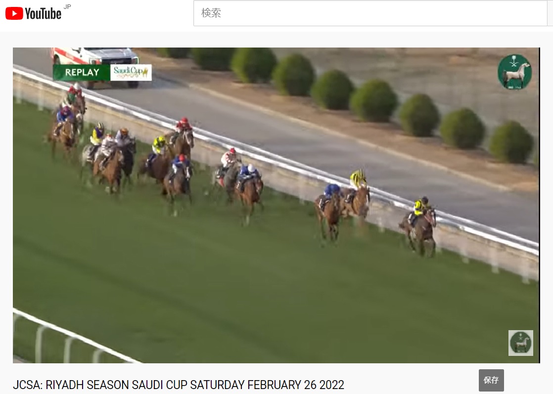 f:id:goldhead:20220226233056j:plain