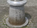 20220408123728