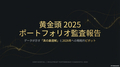 20260331150848