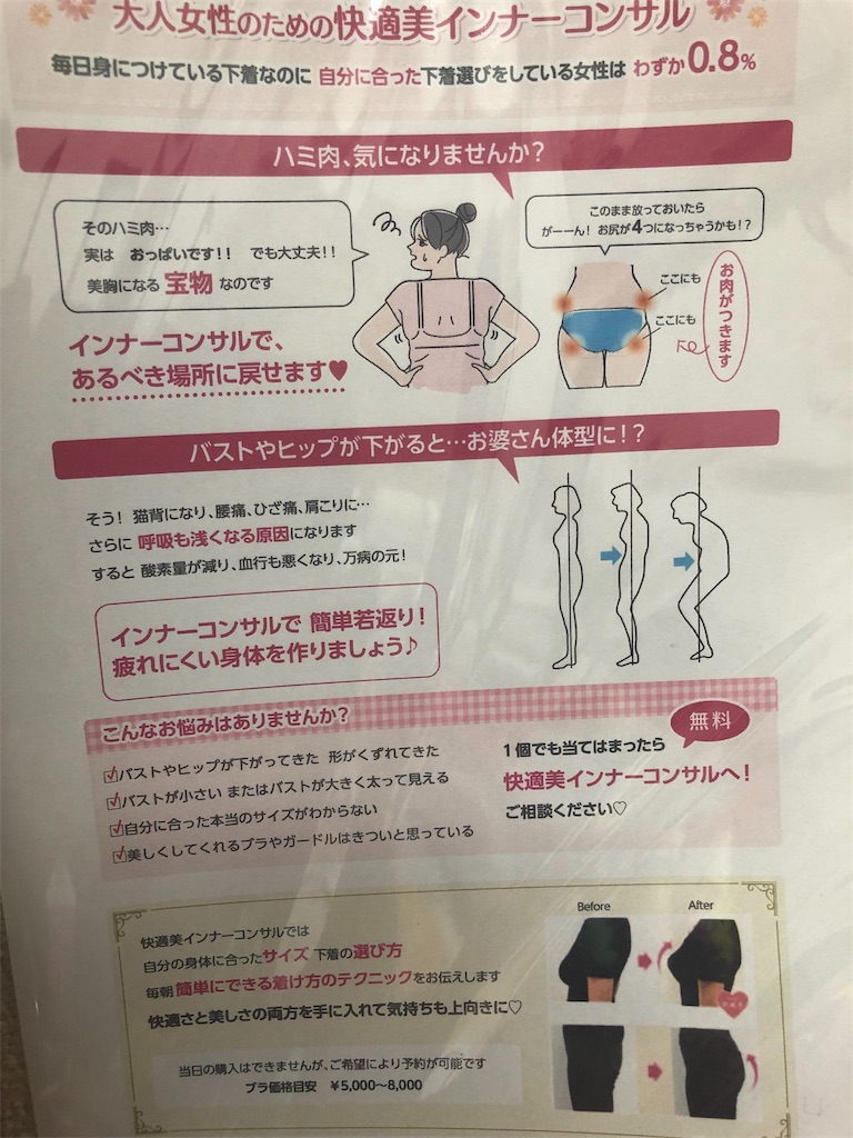 f:id:goldmf:20190101174220j:image f:id:goldmf:20190101174220j:image