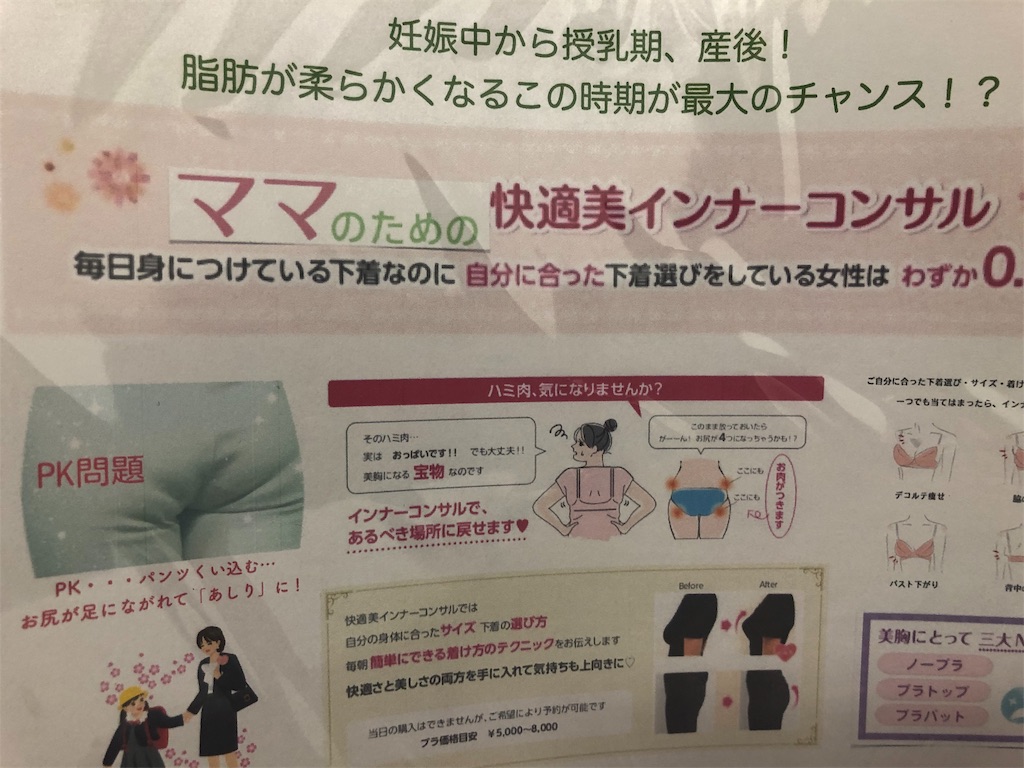 f:id:goldmf:20190101174338j:image f:id:goldmf:20190101174338j:image