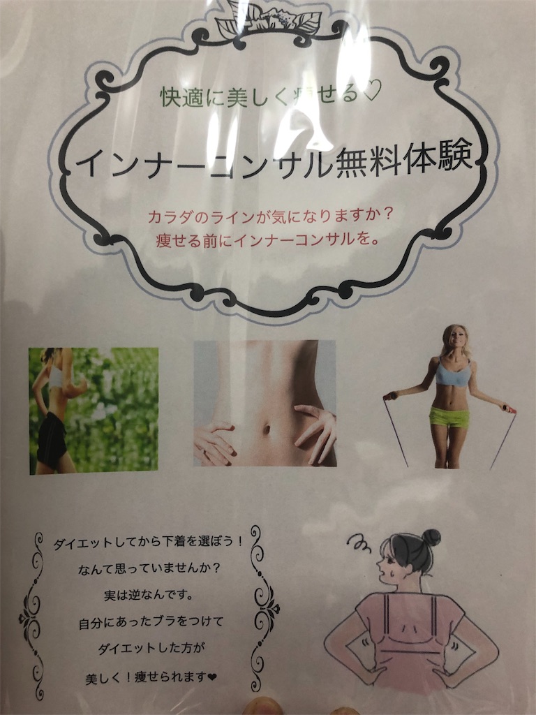 f:id:goldmf:20190101174342j:image f:id:goldmf:20190101174342j:image