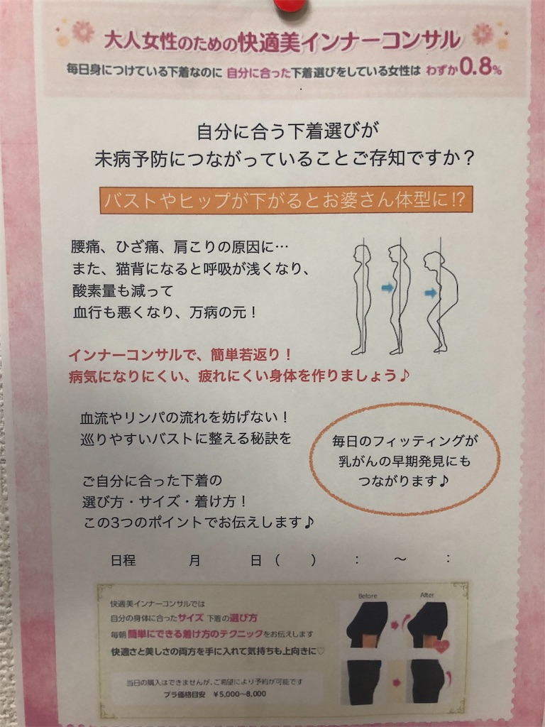 f:id:goldmf:20190101174346j:image f:id:goldmf:20190101174346j:image