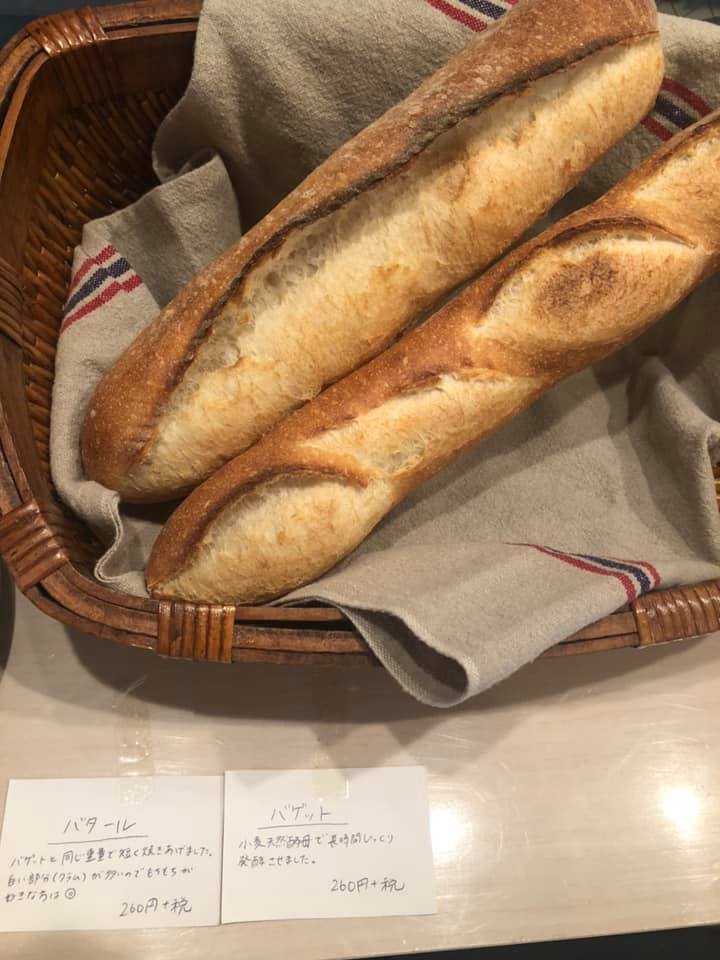 f:id:goldmf:20190105102648j:plain f:id:goldmf:20190105102648j:plain