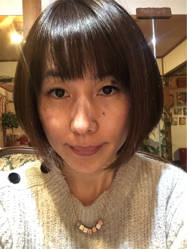 f:id:goldmf:20190117191926j:image f:id:goldmf:20190117191926j:image