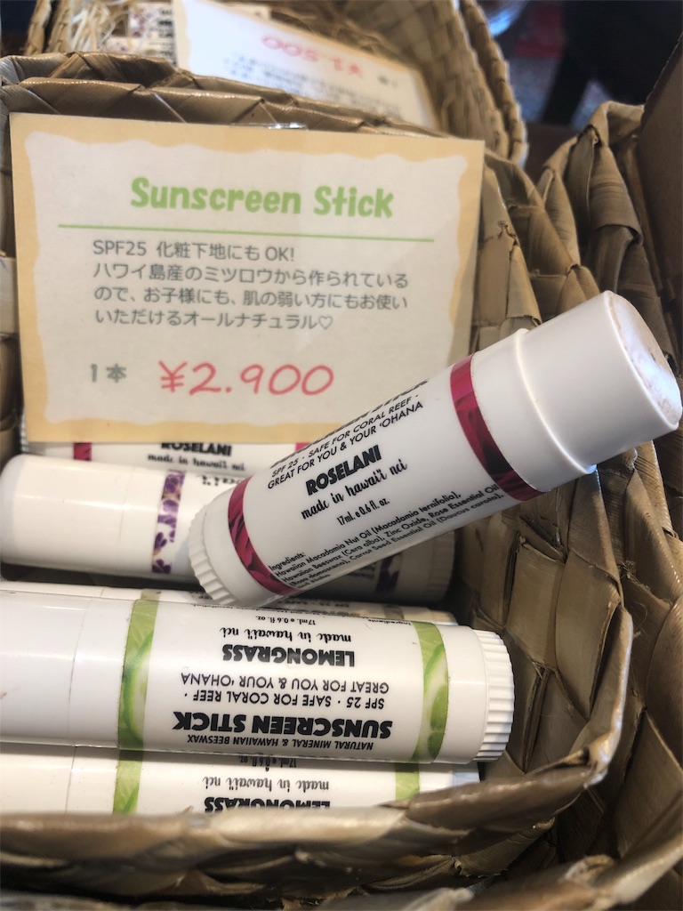 f:id:goldmf:20190124102206j:image f:id:goldmf:20190124102206j:image