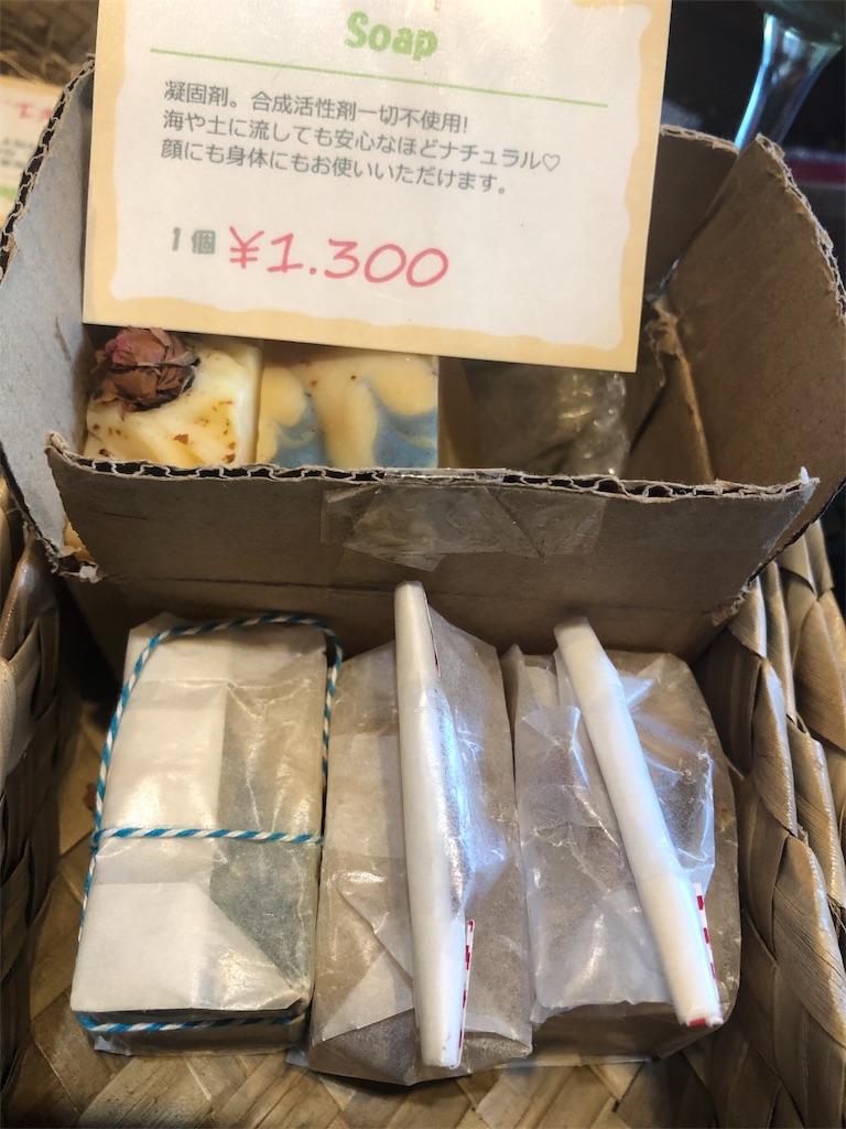 f:id:goldmf:20190124102210j:image f:id:goldmf:20190124102210j:image