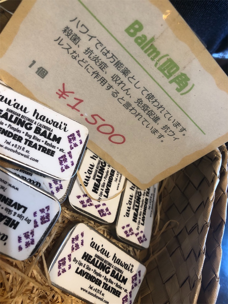 f:id:goldmf:20190124102438j:image f:id:goldmf:20190124102438j:image