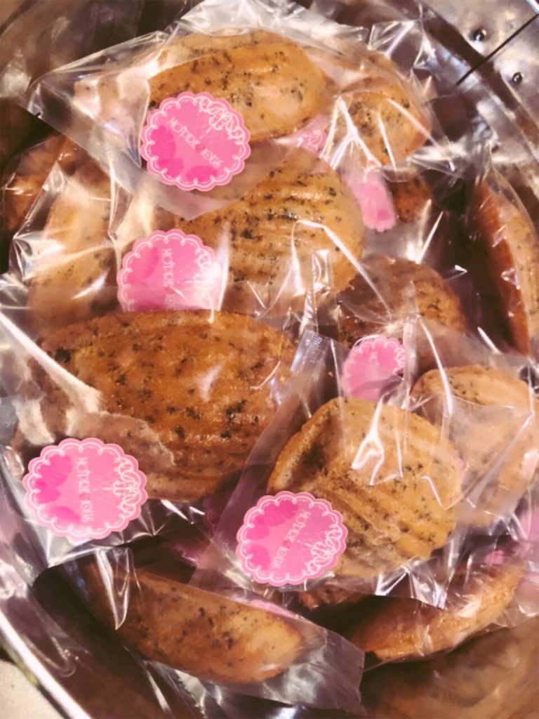 f:id:goldmf:20190313004020j:image f:id:goldmf:20190313004020j:image