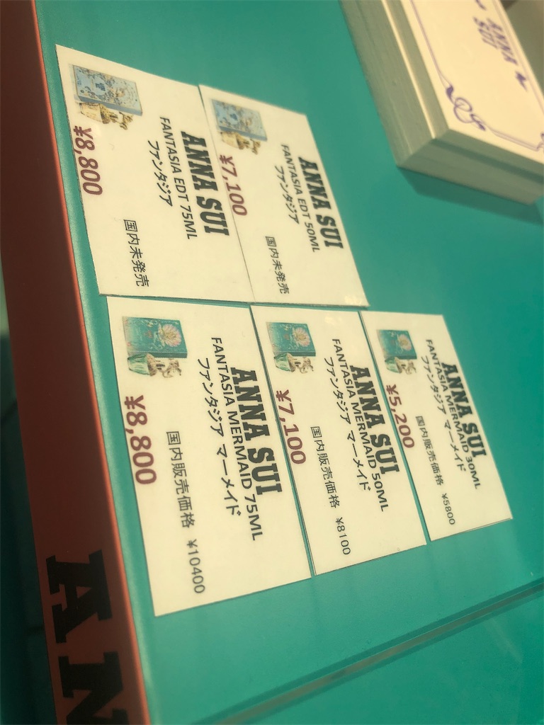 f:id:goldmf:20190522100539j:image f:id:goldmf:20190522100539j:image